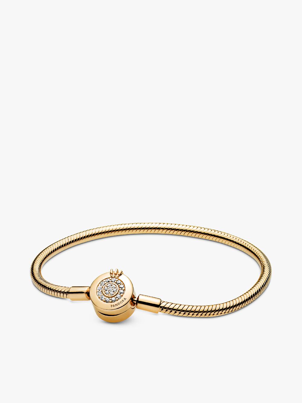 Engravable Bar Link Bracelet