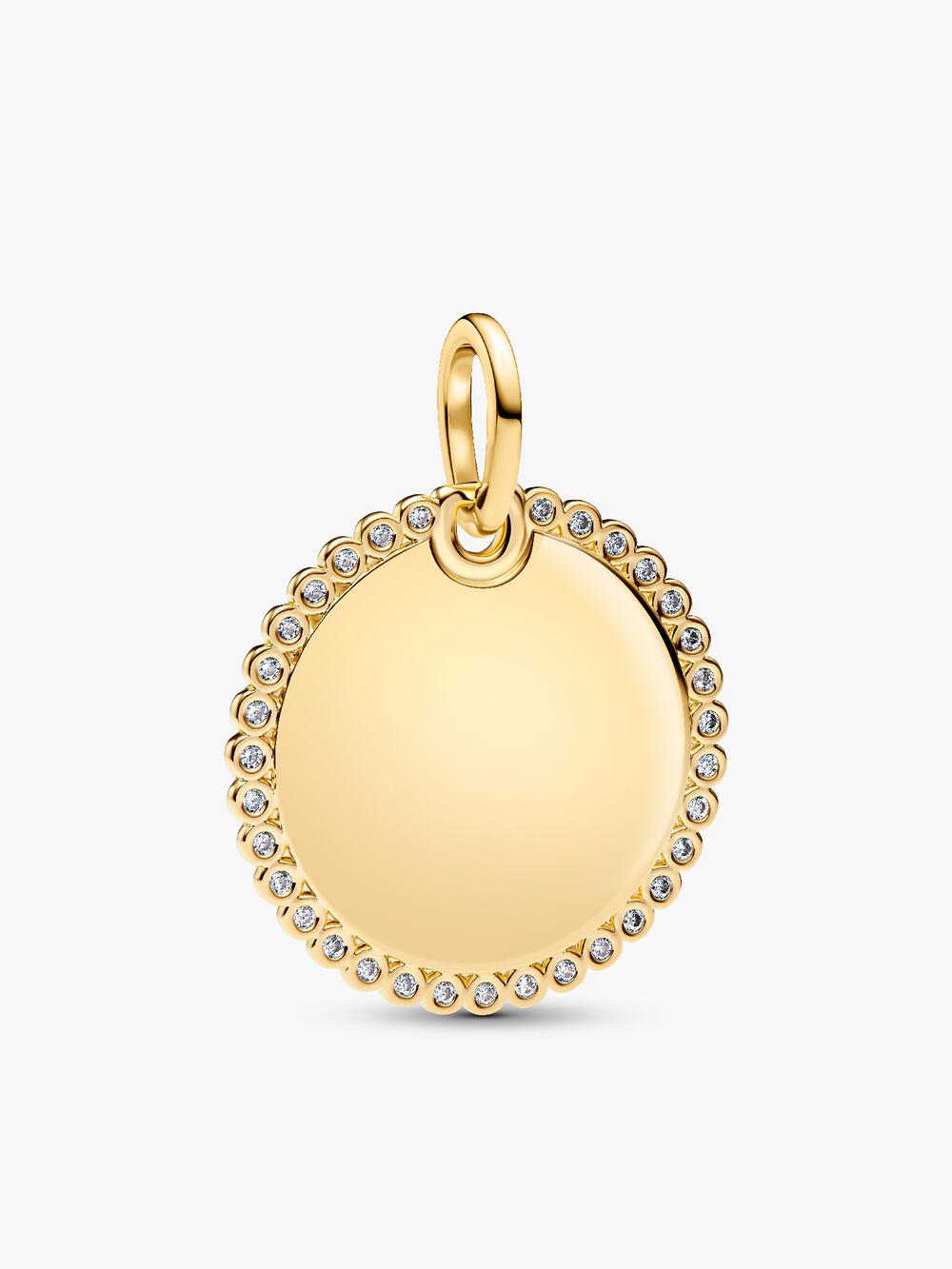 Engravable Bar Ring