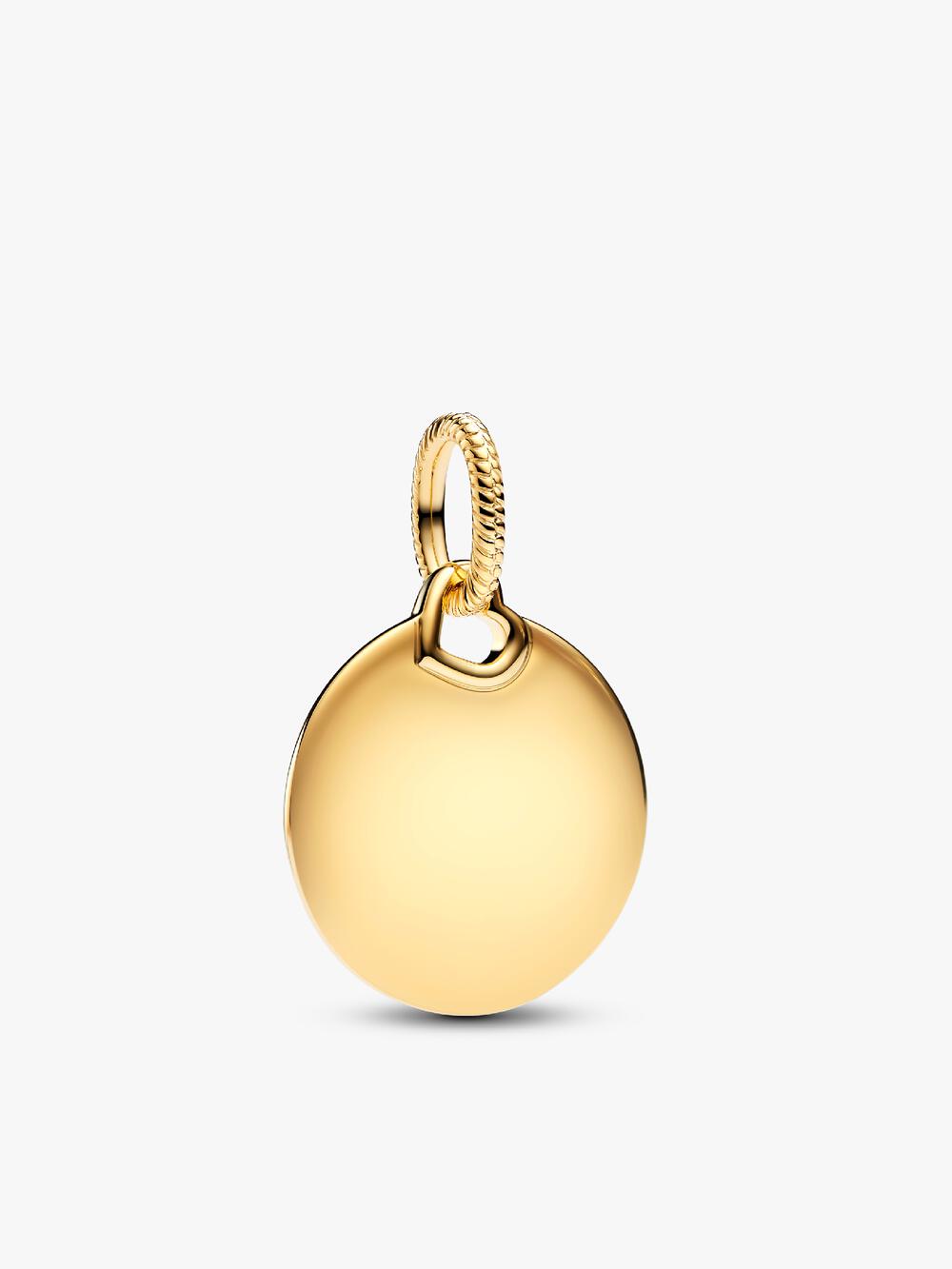 Engravable Bar Ring